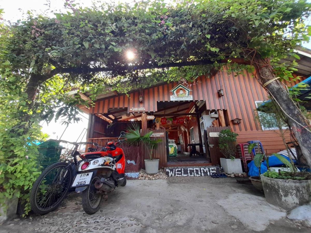 Bankruchaem Homestay Kohpu Ko Pu Eksteriør bilde
